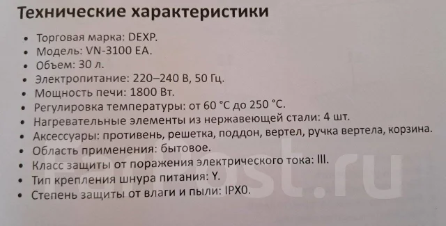�������� ����� �������������. ����