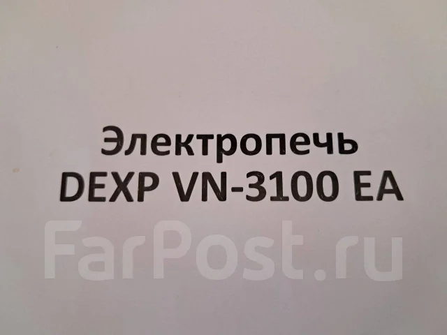 �������� ����� �������������. ����