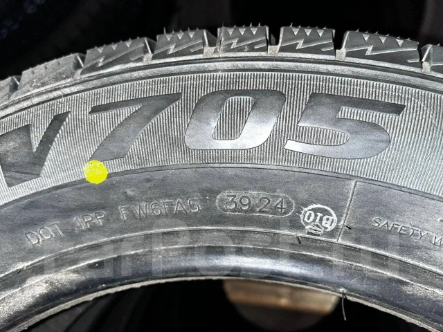 Goform W705. ������, ��� �����, 2024 ���, ����� ����