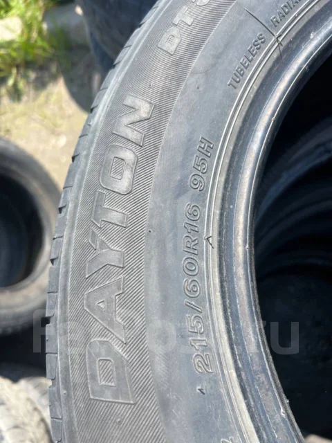 Dayton. ������, 2019 ���, �/�, ����� 15 % ����
