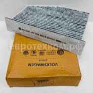   Audi/VW 06- 09- ()  1K1819653B 1K1819653B 