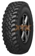 Forward Safari 540