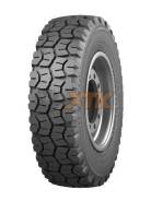 Forward Traction 75