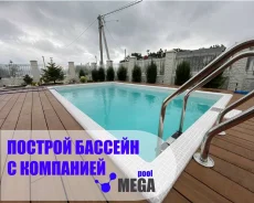 ������������� ��������� ������� | ������ | ������ | ������������ ����