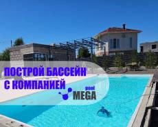 ������������� ��������� ��������� | ������ | ������ | ������������ ����