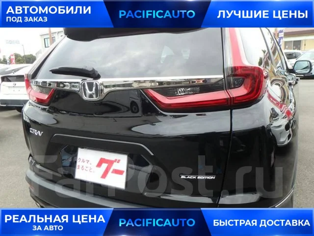 Honda CR-V. ��������, 4wd, 1.5, ������, 37 000����. ��, �/�, ��� ���. ��� ����� �� ������������ ����
