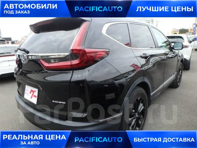 Honda CR-V. ��������, 4wd, 1.5, ������, 37 000����. ��, �/�, ��� ���. ��� ����� �� ������������ ����