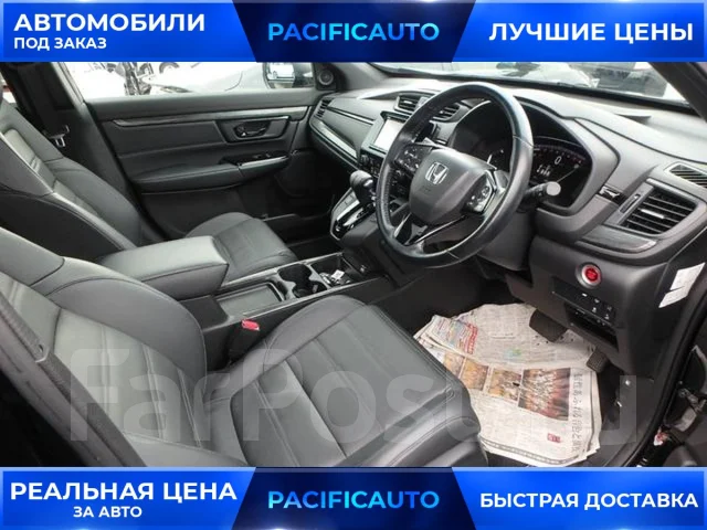Honda CR-V. ��������, 4wd, 1.5, ������, 37 000����. ��, �/�, ��� ���. ��� ����� �� ������������ ����