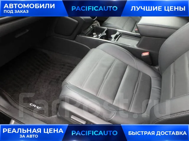 Honda CR-V. ��������, 4wd, 1.5, ������, 37 000����. ��, �/�, ��� ���. ��� ����� �� ������������ ����