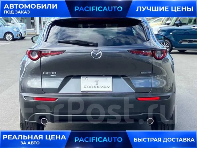 Mazda CX-30. �������, ��������, 1.8, ������, 30 000����. ��, �/�, ��� ���. ��� ����� �� ������������ ����