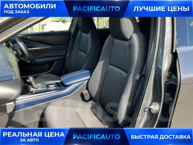 Mazda CX-30. �������, ��������, 1.8, ������, 30 000����. ��, �/�, ��� ���. ��� ����� �� ������������ ����