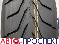 Sumaxx Max Speed R1. ������, 2023 ���, ����� ����