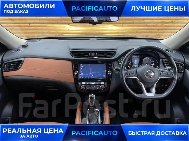 Nissan X-Trail. ��������, ��������, 2.0, ������, 31 000����. ��, �/�, ��� ���. ��� ����� �� ������������ ����