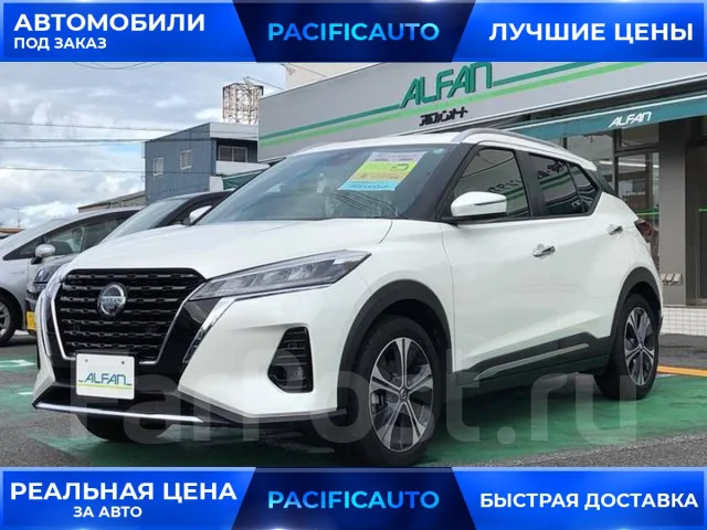 Nissan Kicks. ��������, ��������, 1.2, ������, 44 000����. ��, �/�, ��� ���. ��� ����� �� ������������ ����