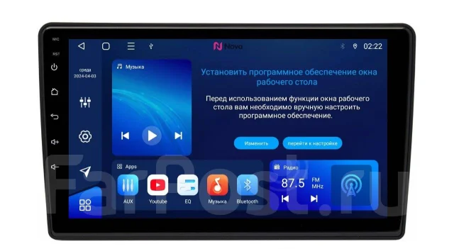 Магнитола Android Nova TS18 4/64 1280*720 Android 12, другой, новый, в ...