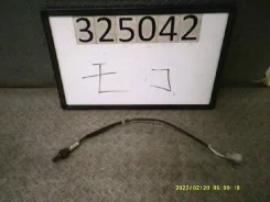 ������ ����������� Nissan MOCO 11.2007 [25012-4A00A] 250124A00A ����