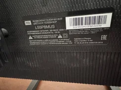 TCL ����
