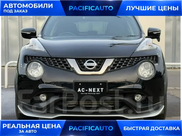 Nissan Juke. ��������, ��������, 1.6, ������, 41 000����. ��, �/�, ��� ���. ��� ����� �� ������������ ����