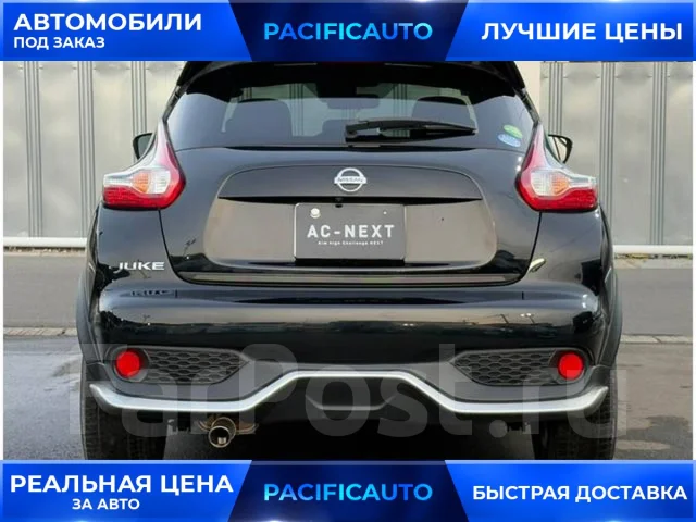 Nissan Juke. ��������, ��������, 1.6, ������, 41 000����. ��, �/�, ��� ���. ��� ����� �� ������������ ����