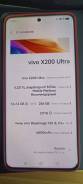 Vivo X200 Ultra. �����, 256 ��, �������, 3G, 4G LTE, 5G, ����������, NFC ����