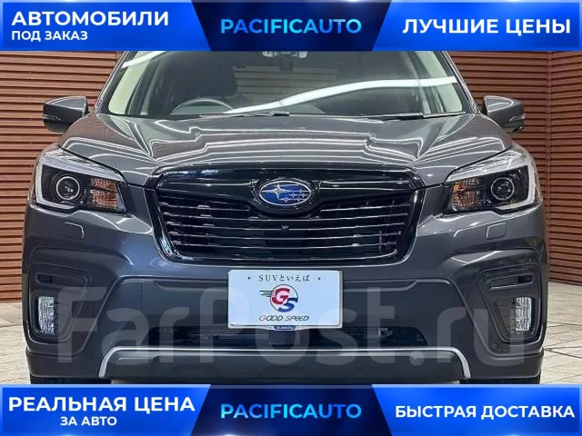 Subaru Forester. ��������, 4wd, 1.8, ������, 24 000����. ��, �/�, ��� ���. ��� ����� �� ������������ ����