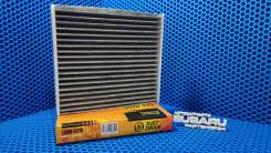   Legacy Outback BR, BM   JUST Drive JDAC108ECK JDAC108ECK 