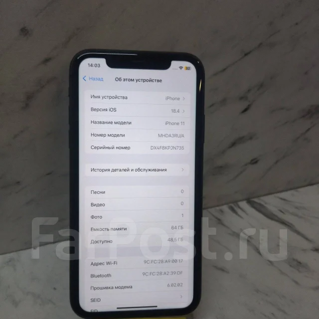 Apple iPhone 11. �/�, 64 �� ����