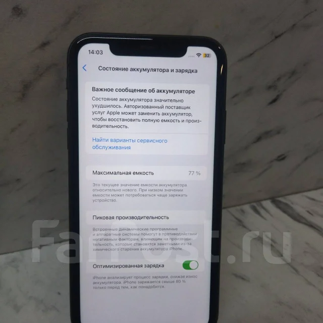 Apple iPhone 11. �/�, 64 �� ����