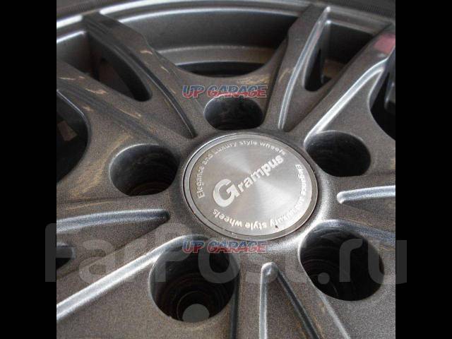 Treasure One Grampus