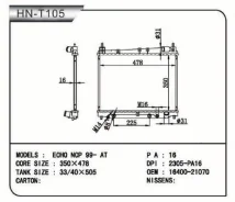 �������� ��������� ������������ Narichin NDT-1121 NDT1121 ����