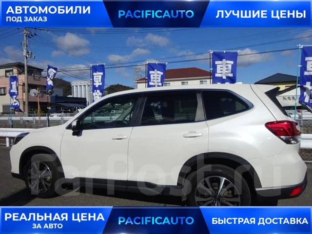 Subaru Forester. ��������, 4wd, 2.0, ������, 31 000����. ��, �/�, ��� ���. ��� ����� �� ������������ ����