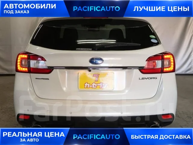 Subaru Levorg. ��������, 4wd, 1.6, ������, 22 000����. ��, �/�, ��� ���. ��� ����� �� ������������ ����