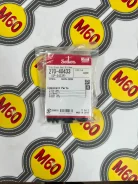 ����������� �������� Seiken 270-40433 SP-S433P NOAH ZRR80 270-40433 ����