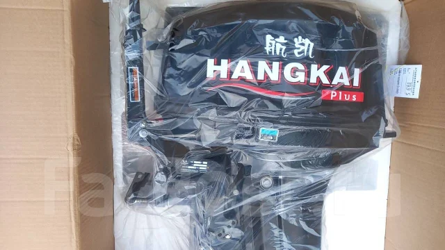 Hangkai. 20��.�., 2-�������, ����������, ���� S (381 ��), 2026 ��� ����
