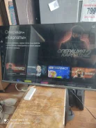 Philips 47PFT5609. LED ����