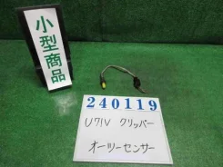 ������ ����������� Nissan Clipper 11.2009 [22690-6A0A1] 226906A0A1 ����