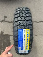 Sumaxx. ����� mt, 2026 ���, ����� ����
