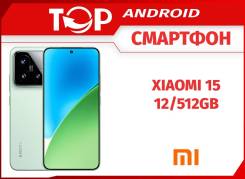 Xiaomi 15. , 512 , , 3G, 4G LTE, 5G, Dual-SIM, NFC.     