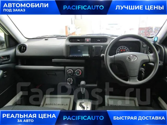 Toyota Probox. ��������, ��������, 1.5 (90��.�.), ������, 37 000����. ��, �/�, ��� ���. ��� ����� �� ������������ ����