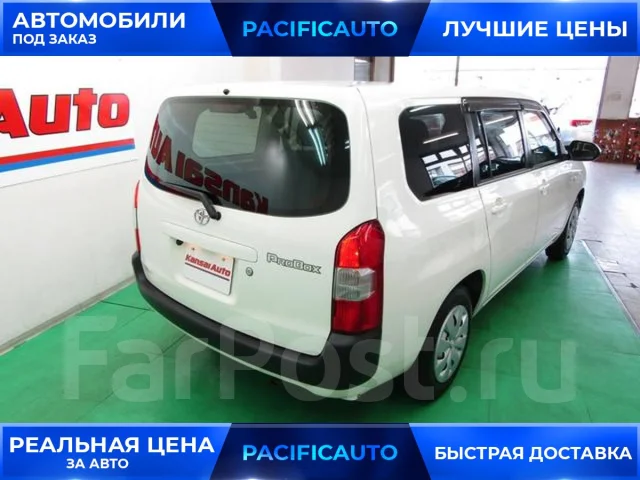Toyota Probox. ��������, ��������, 1.5 (90��.�.), ������, 37 000����. ��, �/�, ��� ���. ��� ����� �� ������������ ����