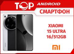 Xiaomi 15 Ultra. �����, 512 ��, �����������, 3G, 4G LTE, 5G, Dual-SIM, NFC. ��� ����� �� ������������ ����