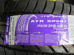 ATR Radial