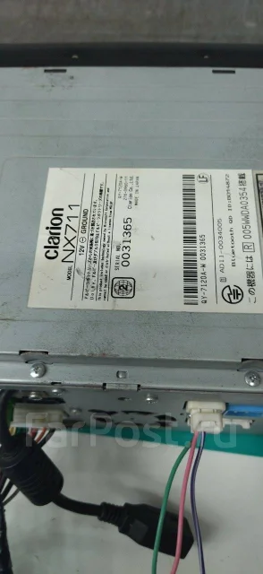 Clarion NX ����