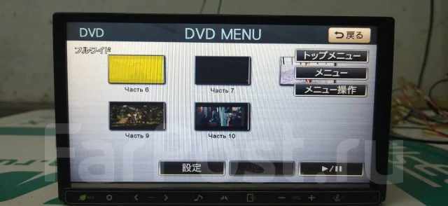 Clarion NX ����