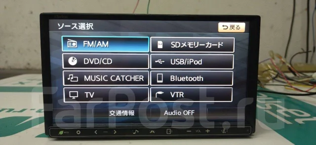 Clarion NX ����