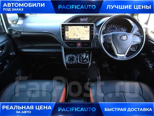 Toyota Voxy. ��������, ��������, 2.0, ������, 32 000����. ��, �/�, ��� ���. ��� ����� �� ������������ ����