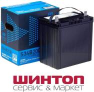 FB Hybrid. 35��.�., B20, 270��., ������, ������������ ������ ����
