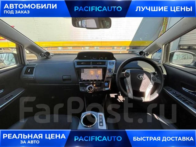 Toyota Prius a. ��������, ��������, 1.8, ������, 44 000����. ��, �/�, ��� ���. ��� ����� �� ������������ ����