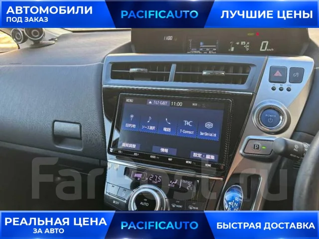 Toyota Prius a. ��������, ��������, 1.8, ������, 44 000����. ��, �/�, ��� ���. ��� ����� �� ������������ ����