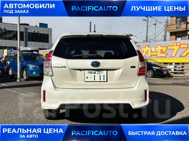 Toyota Prius a. ��������, ��������, 1.8, ������, 44 000����. ��, �/�, ��� ���. ��� ����� �� ������������ ����